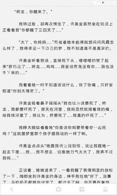 菲律宾结婚入籍怎么做 最便宜的入籍可收藏_菲律宾签证网